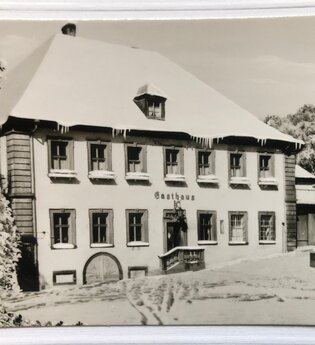 Gasthaus Klosterhof | © Unbekannt