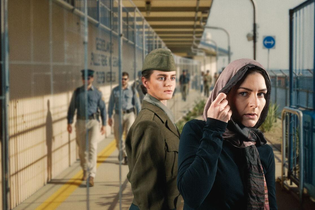 Badische Landesbühne Gott wartet an der Haltestelle