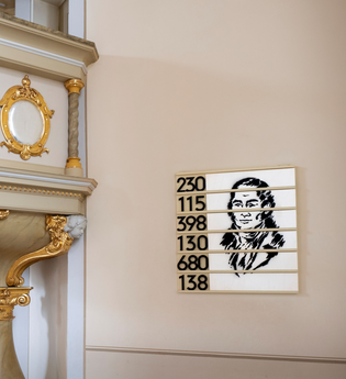 Ökumenischer Festgottesdienst zum Gedenken an Johann Peter Hebel | © Stadt Schwetzingen