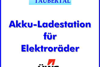 Akkulade- & Verleihstation - Zweirad-Center Seyfer GmbH | © Unbekannt
