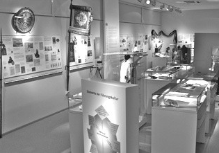 Ausstellung "Führungskultur rund um den Trillberg - einst und jetzt" | © Unbekannt