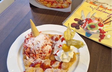 Bar-Gelateria Michelangelo