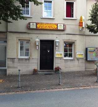 China-Restaurant Peking | © Unbekannt