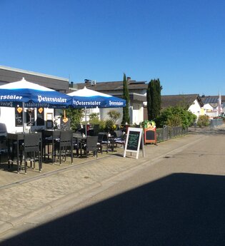 Elia's Lounge in Weinheim | © Elia's Lounge Weinheim