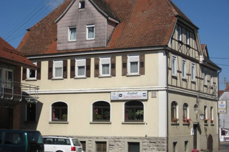 Restaurant Zum Hirschen | © Unbekannt