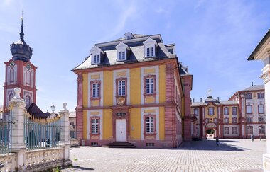 St. Damian und Hugo "Hofkirche" Bruchsal | © BTMV Bruchsal