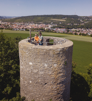 Wartturm | © Philipp Reinhard