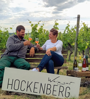 Weingut Hockenberg | © Weingut Hockenberg